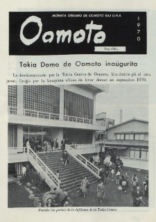 Oomoto Internacia. Jaro 45, n. 363/364 (1970)