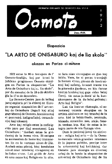 Oomoto. Jaro 47, n. 379/380 (1972)