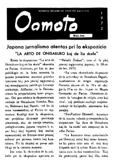 Oomoto. Jaro 47, n. 383/384 (1972)