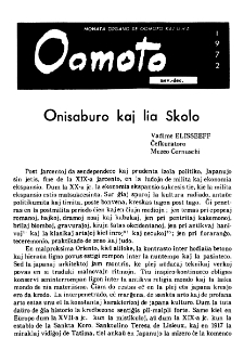 Oomoto. Jaro 47, n. 389/390 (1972)
