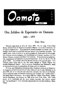 Oomoto. Jaro 48, n. 391 (1973)
