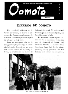 Oomoto. Jaro 45, n. 349/350 (1969)