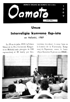Oomoto. Jaro 45, n. 353/354 (1969)