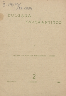 Bulgara Esperantisto. Jaro 28, n. 2 (1959)