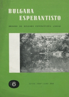 Bulgara Esperantisto. Jaro 29, n. 6 (1960)