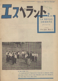 La Revuo Orienta.Jaro 35a, No 2 (1954)