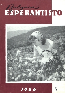 Bulgara Esperantisto.Jaro 35, n. 5 (1966)