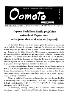 Oomoto. Jaro 29, n. 319/320 (1967)