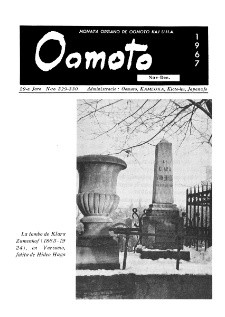 Oomoto. Jaro 29, n. 329/330 (1967)