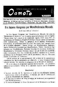 Oomoto. Jaro 23, n. 251/252 (1961)