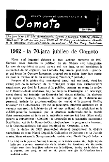 Oomoto. Jaro 23, n. 257/258 (1961)