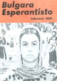Bulgara Esperantisto. Jaro 58, n. 2 (1989)
