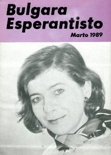 Bulgara Esperantisto. Jaro 58, n. 3 (1989)
