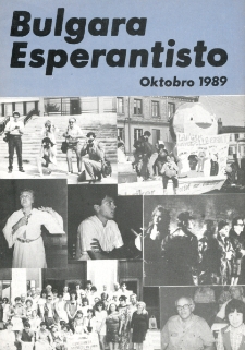 Bulgara Esperantisto. Jaro 58, n. 10 (1989)