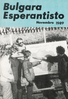 Bulgara Esperantisto. Jaro 58, n. 11 (1989)