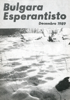 Bulgara Esperantisto. Jaro 58, n. 12 (1989)