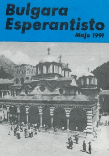 Bulgara Esperantisto. Jaro 60, n. 5 (1991)