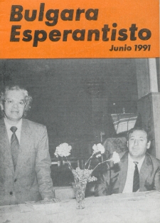 Bulgara Esperantisto. Jaro 60, n. 6 (1991)