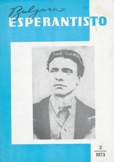 Bulgara Esperantisto. Jaro 42, n. 2 (1973)