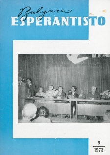 Bulgara Esperantisto. Jaro 42, n. 9 (1973)