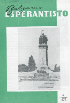 Bulgara Esperantisto. Jaro 44, n. 5 (1975)