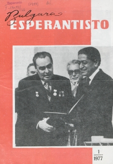 Bulgara Esperantisto. Jaro 46, n. 1 (1977)