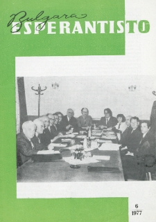 Bulgara Esperantisto. Jaro 46, n. 6 (1977)