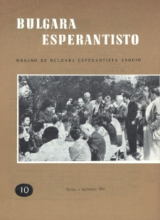 Bulgara Esperantisto.Jaro 30, n. 10 (1961)