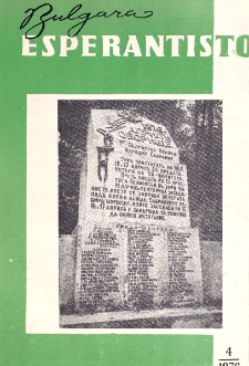 Bulgara Esperantisto. Jaro 45, n. 4 (1976)
