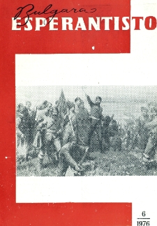 Bulgara Esperantisto. Jaro 45, n. 6 (1976)