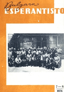 Bulgara Esperantisto. Jaro 45, n. 7/8 (1976)