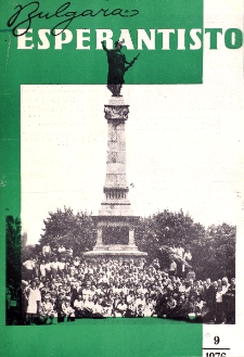 Bulgara Esperantisto. Jaro 45, n. 9 (1976)