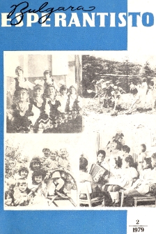 Bulgara Esperantisto. Jaro 48, n. 2 (1979)