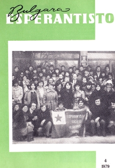 Bulgara Esperantisto. Jaro 48, n. 4 (1979)