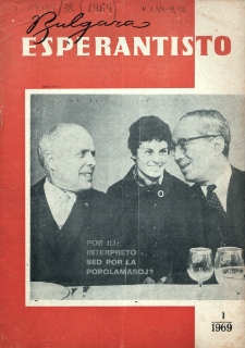 Bulgara Esperantisto.Jaro 38, n. 1 (1969)