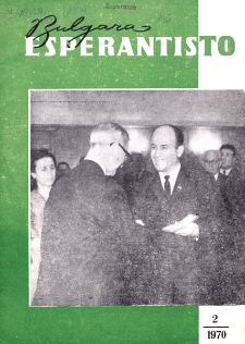 Bulgara Esperantisto.Jaro 39, n. 2 (1970)