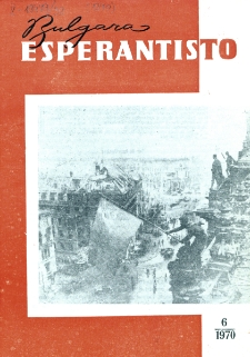 Bulgara Esperantisto.Jaro 39, n. 6 (1970)