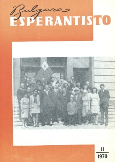 Bulgara Esperantisto.Jaro 39, n. 11 (1970)
