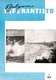 Bulgara Esperantisto. Jaro 47, n. 7 (1978)