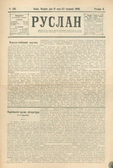 Ruslan. R. 2, č. 120 (1898)