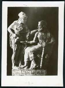Minerwa przynosząca napój znużonemu, siedzącemu Herkulesowi