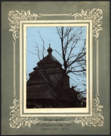 Stara cerkov v Višatičah pov. peremiskogo, 1907