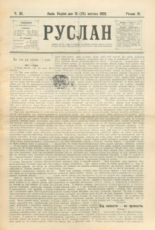 Ruslan. R. 4, č. 35 (1900)