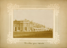 Ivanovska&acirc; ulica, g. Irkutsk''