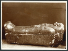 Cercueil en bois noir, argenté de Iouiya