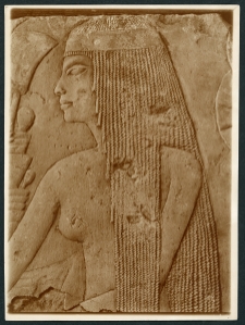 Bas relief de Saqqarah