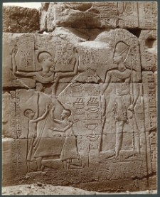 Karnak. Pylone de Thouthmès