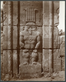Karnak. Le dieu Typhon
