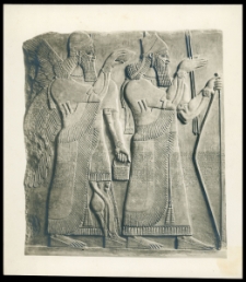 [Asyryjski relief z Aszurnasirpalem II]