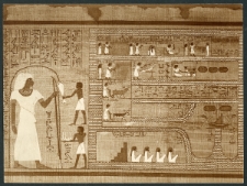 Papyrus de Iouiya